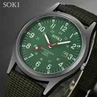 Мужские часы для отдыха, военные часы, календарь, спортивные часы, кварцевые часы, подарок на день рождения, пожелание