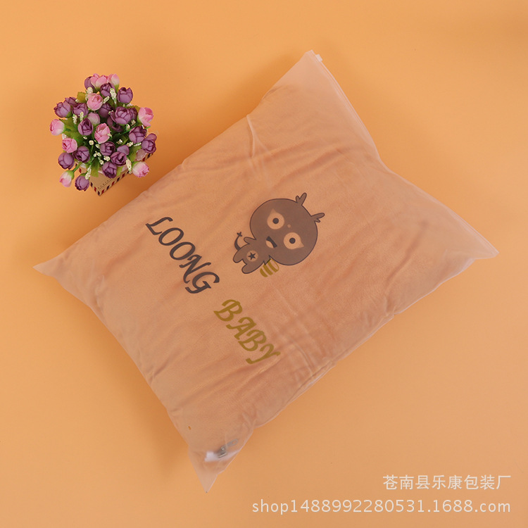 eva磨砂拉链袋cpe透明服装拉链袋文胸内衣裤骨条自封包装袋可印刷