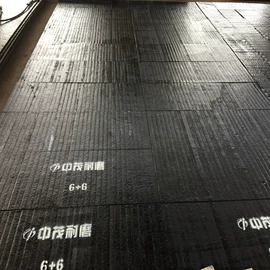 金属复合材;耐磨板;成套液压系统