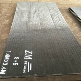 金属复合材;耐磨板;成套液压系统