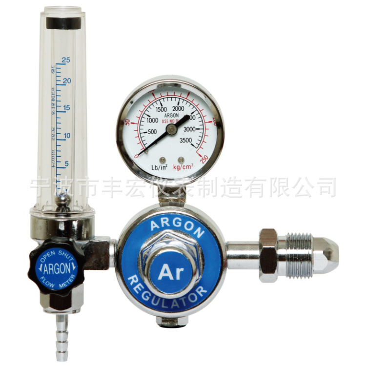 宁波市丰宏仪表直接批发外贸氩气减压阀 外销日式氩气/AR减压器