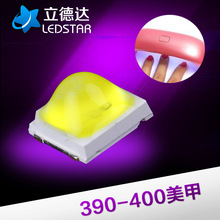 ����ֱ�� 1W5054���׵���led��Ƭ����̫����ҽѧ����UV���׻�����