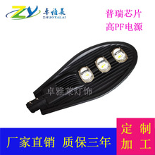 SN LED· ·^100W 120W 150W 200WaƷ