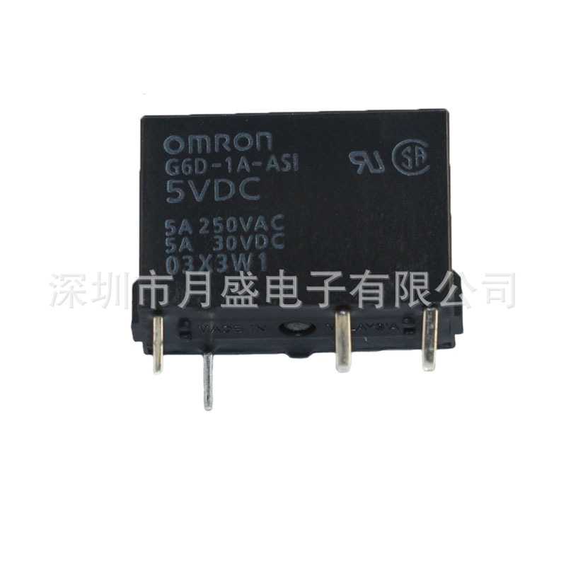 G6D-1A-ASI欧姆龙继电器 温控器用小型功率继电器 G6D-1A-ASI 5V