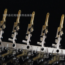 �ɟ���Ӿ�MX4.2mm�Ӿ�����5559僽� 5558�䉺���ӽ��^