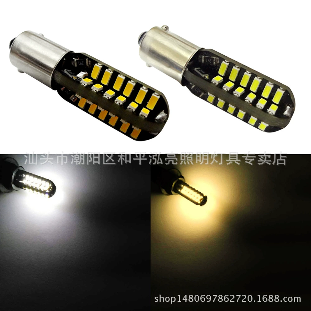 Автомобильный светодиодный индикатор декодирования BA9S 48 свет 3014led лампа индикатор ширины лампа для чтения canbus