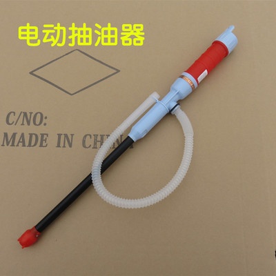 手提小型电动抽油管抽油器鱼缸换水器工业取样外贸出口|ru