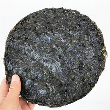 ɢ�b�ϲ�500gһ���ˮǰ�ں濾���Ԅ��ֹ� �a��ֱ�N�S�����l