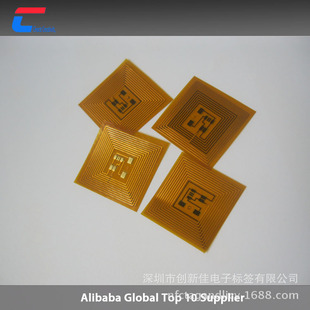 �͸ߜ�С�ߴ���Ә˺�FPC NTAG 213���Կ����٘˺� С�ߴ�NFC�˺�