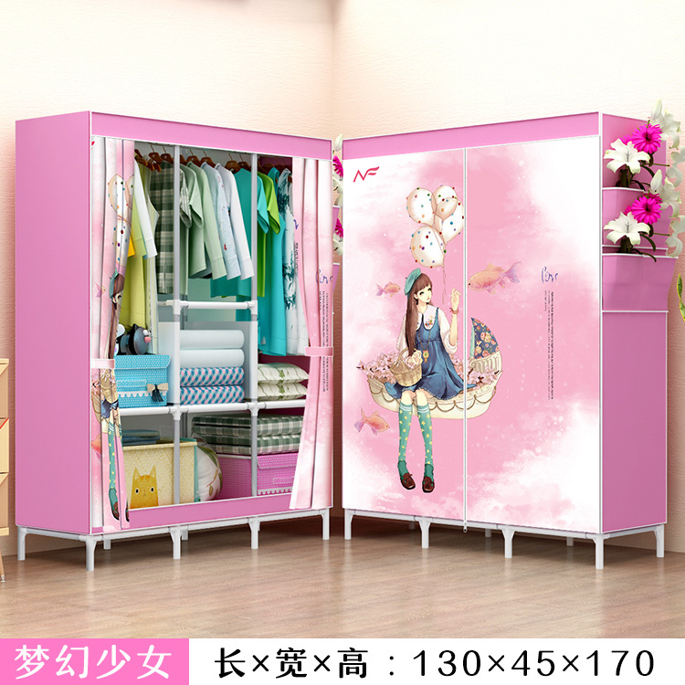 Armario simple no tejido plegable armario de tela gran combinación de metal 130 armario simple montaje armario fábrica