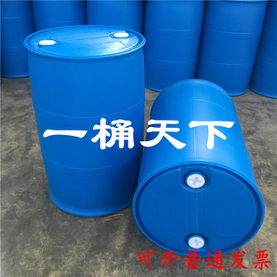 200���A��hdpe����Ͱ ȫ�»�������Ͱ �{ɫ�ܹ��͸��g���| ��Ͱ
