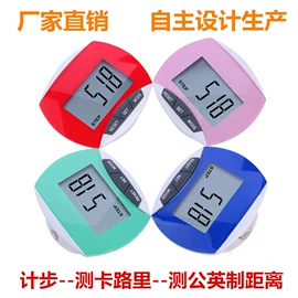 香薰机;加湿器;车用香水香薰