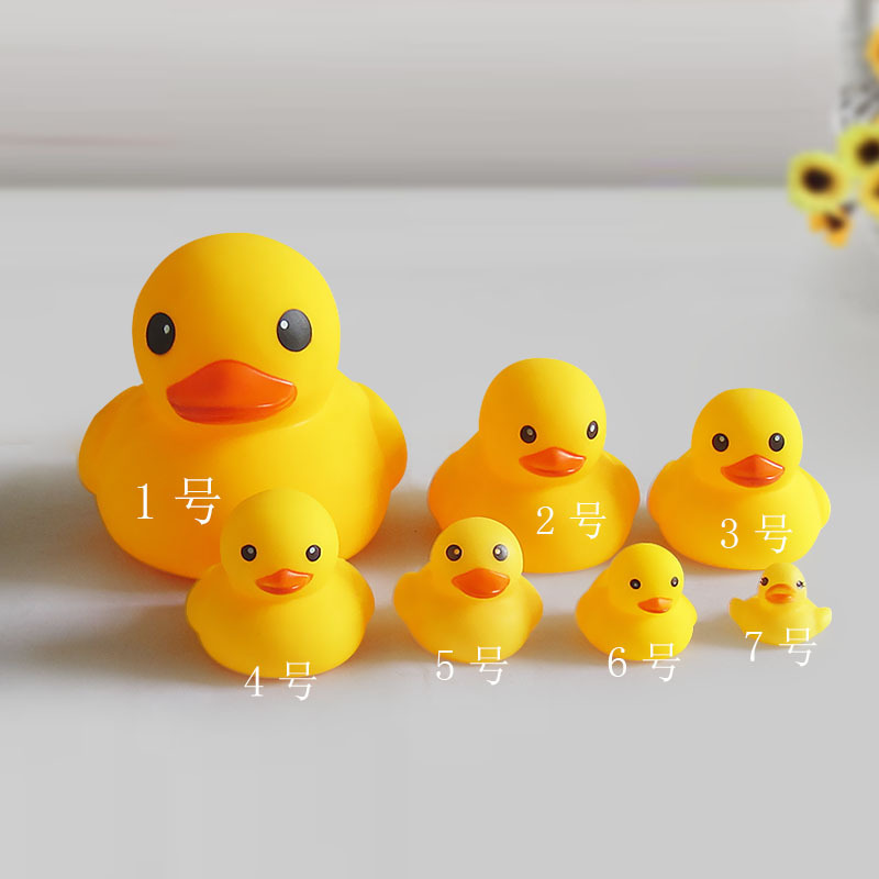 Play duck factory direct pinch call duck baby bath sound vinyl puzzle play water toys wholesale Play duck factory direct pinch call duck baby bath sound vinyl puzzle play water toys wholesale