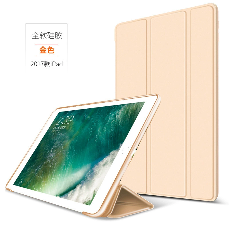 Подходит для 2024air6 силиконовый трёхскладный сотный защитный чехол Huawei T5 ультратонкий 4 мягкая оболочка 10.5 плоская плита 9 взрыв