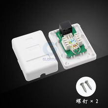 �����������RJ45�����ο���Ϣģ�K�W�j�ο������