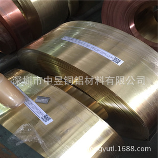 H65�߾��S�~�� c2680y2�_���S�~�� ȫܛ�S�~�� �S�~Ƥ0.03-2.0mm