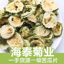 ��؛���Ƭ�V�����ֿ�ϸ�ɢ�b���500�ˏS��ֱ�NÓˮ�����ˮ��