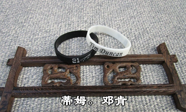 Duncan set of 2