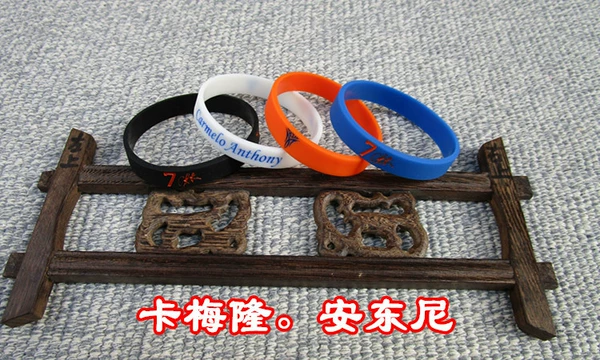 Anthony 7 set
