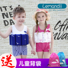 ��ͯӾ����ͯŮͯӾ�b���׃������B�w������Ӿ�����Q�W���������l