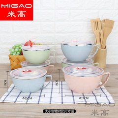 304不鏽鋼泡麵杯 北歐色馬卡龍保鮮碗卡通密封碗泡麵碗 快餐杯