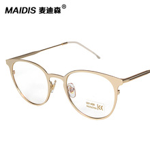 ����9169���ո���ƽ�⾵���泱��ѧ��������Ӿ�����۾������۾�
