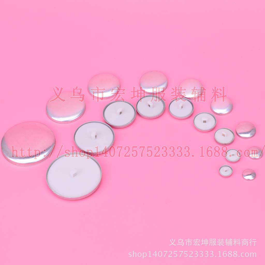 批发塑料底半成品包扣坯 家居装饰窗帘扣胚 缝线扣呸diy配件