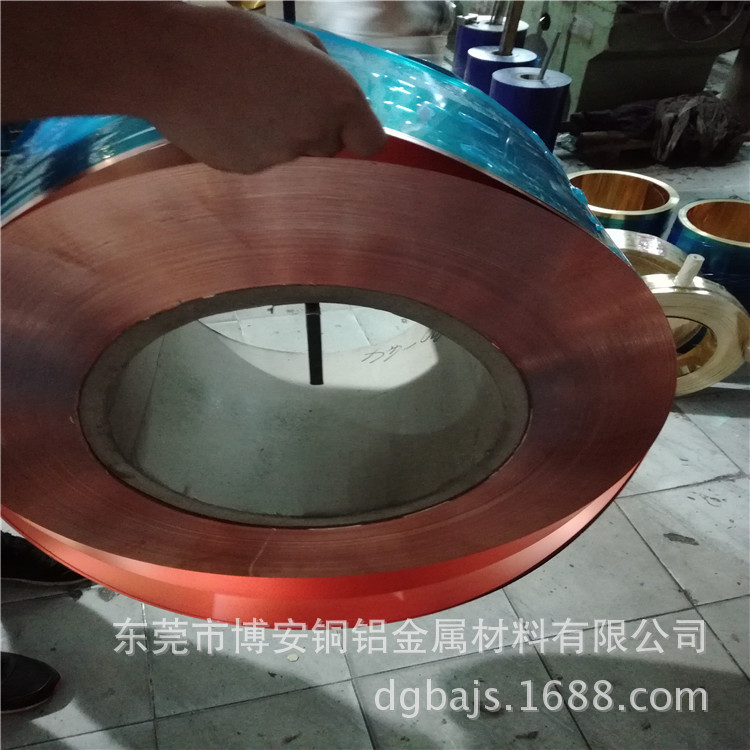 现货0.6MM厚*宽400mm红铜带 C1100紫铜带免费分0.1*400