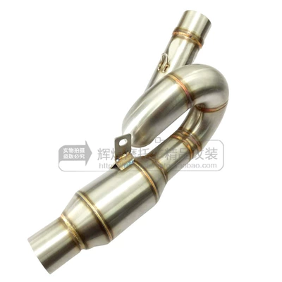 rotating middle section back pressure — Exhaust pipe