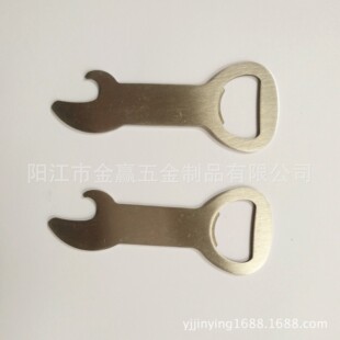 ���ͽ����_ƿ�� ���²��P��_ƿ�� ơ���_�ɰ��͑�Ҫ���OӋ