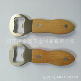 ľ���_ƿ���YƷ����V����NLOGO���P�ơ���_��ˮ��