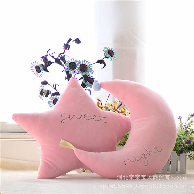 Estrella Luna super suave algodón almohada cojín de peluche cara sonriente nube sofá Sala decoración la ventana al por mayor