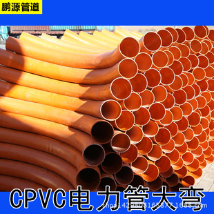 ���acpvc��������Ϲ��N����󏝹��������͸��g�ܲľ����͸ߜ�