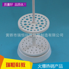 �S�ҹ�����������̨ ��Һ�ܼ� �������Ʒ ȫ����Һ�ܼ�  4