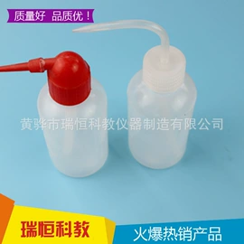 其他实验室品;实验室耗材;烧杯、烧瓶