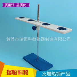 其他实验室品;实验室耗材;烧杯、烧瓶