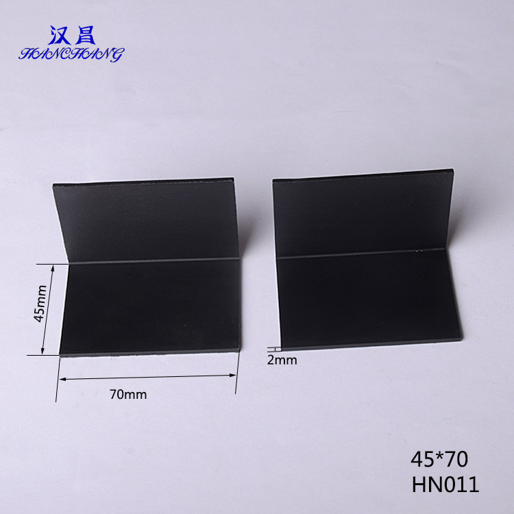 打包带护角/L型塑胶护角PET塑钢带保护角打包扣包角