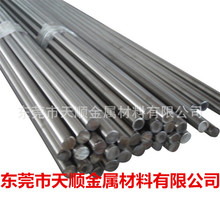 供应美标SAE1017优质碳素结构钢板棒材 价格优惠