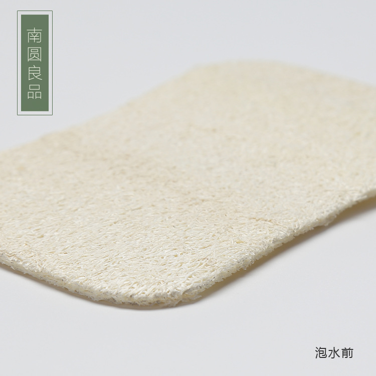 Cocina del hogar cepillo de plato de esponja de absorción de aceite al por mayor sin aceite olla sin daño cepillo de esponja recipiente cepillo olla artefacto