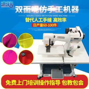 �p�����ֹ��C�� ���p�C ���ֹ��C�� ��߅�C������