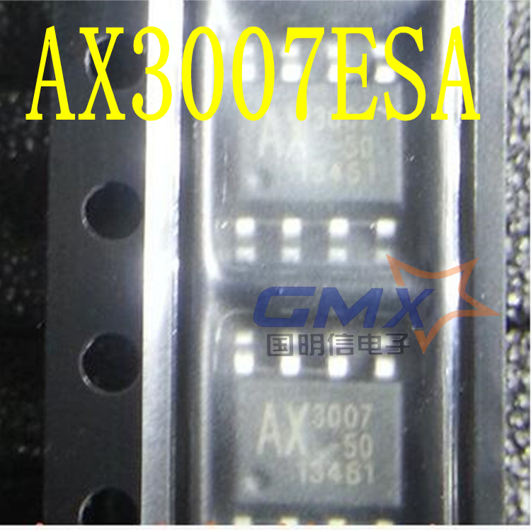 LED驱动芯片AX3007ESA  SOP8 全新原装亚瑟莱特Axelite