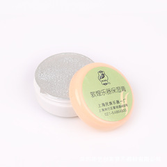 Dunhuang Guzheng Moisturizing Cream Guzheng Maintenance Oil Pipa Guqin Erhu Wooden Musical Instrument Anti-Crack Moisturizing Cream Yangqin Use