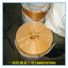 PPˮ��ƽ��˺��Ĥ�ݱ����a���Cе�r�� ����˺�ю��������O��