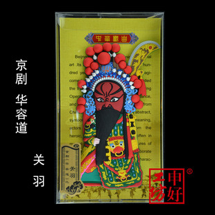 Q�揈�w�����N����Ę�V�����N����������e�YƷ��ù����Ї��L