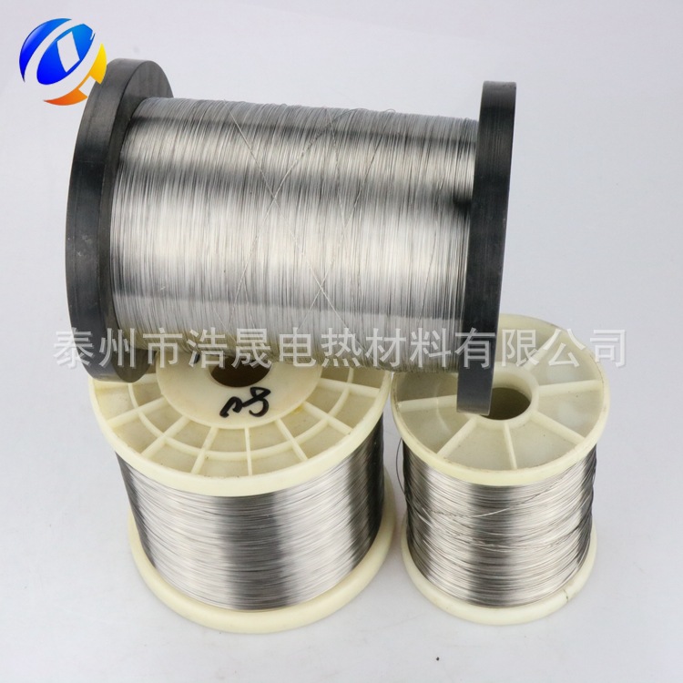 【浩晟电热】铁铬铝电热丝 cr20ni80镍铬电热丝 轴装盘装现货供应