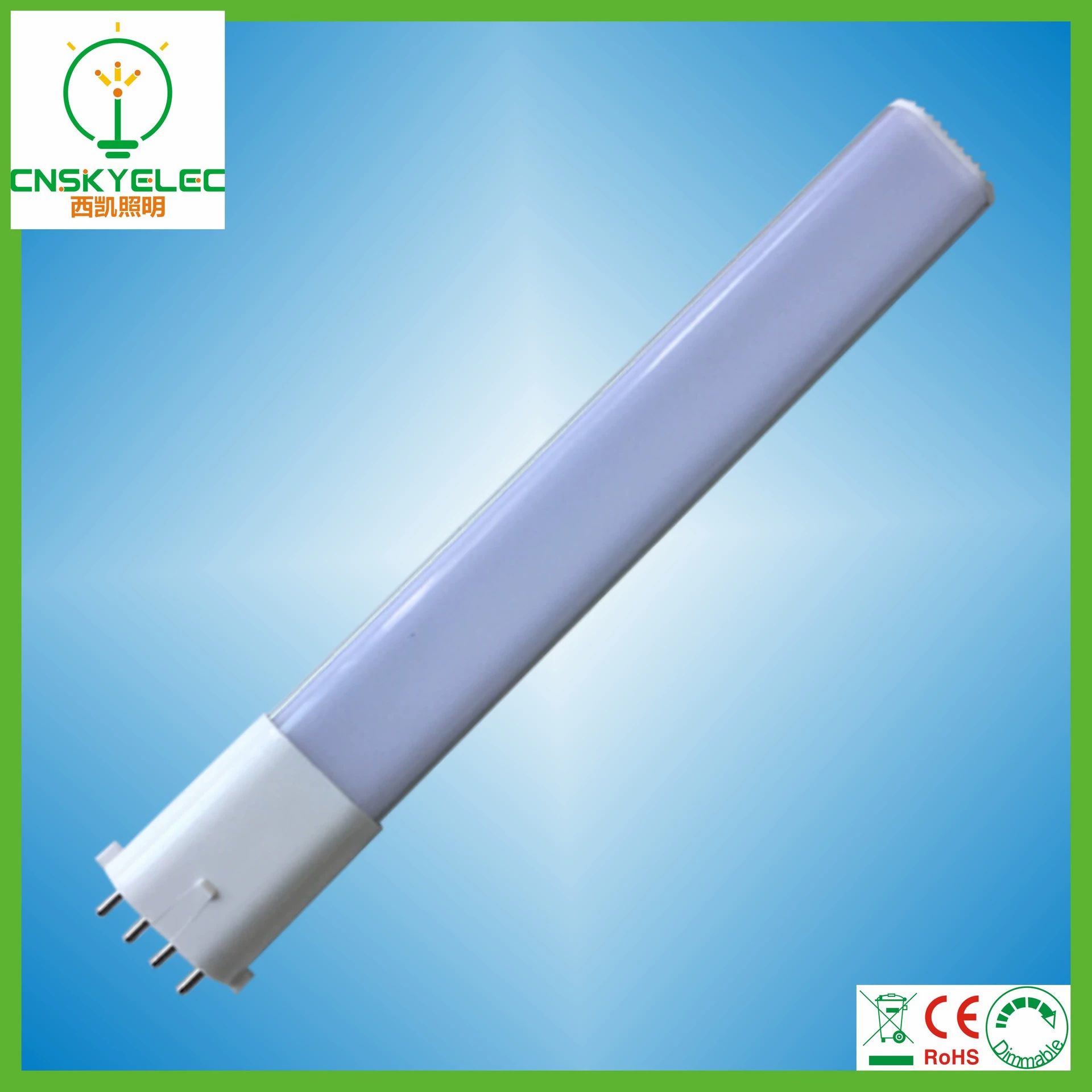 Прямые продажи от производителя LED 2G7 2GX7 4W 85-265V горизонтальная вставка лампа высокая яркость, защита глаз пальцем, настольная лампа