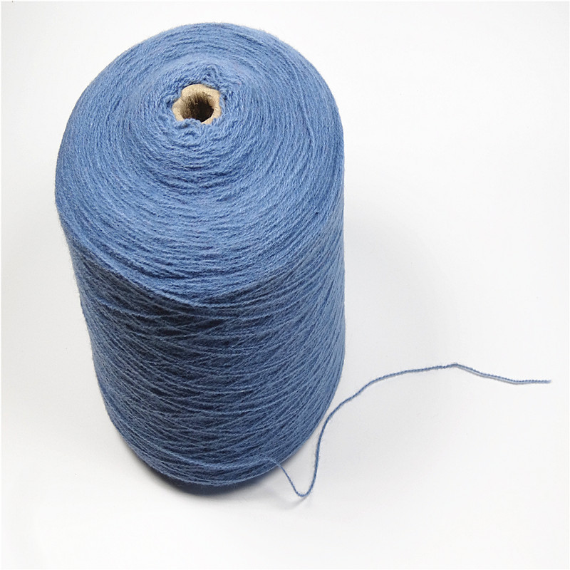 28支毛腈混纺纱 抗起球腈纶纱线 羊毛混纺纱环锭纺精纺纱色筒纱