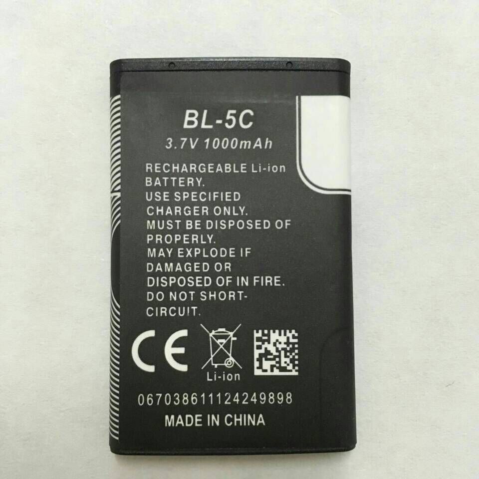 Nokia, mobile phone, lithium battery for elderly, 7v