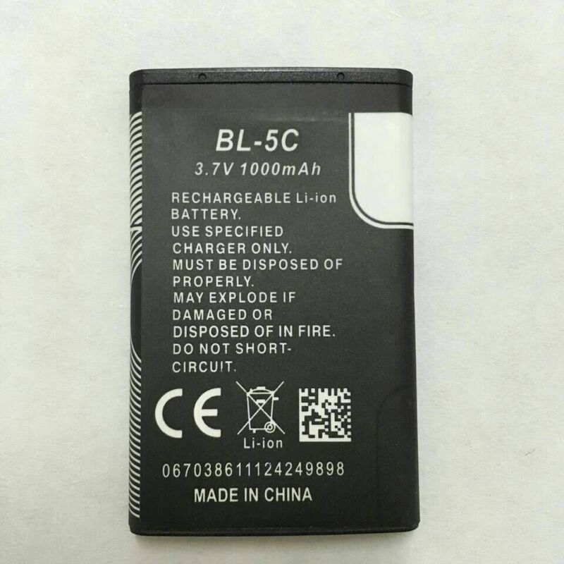 Manufacturers supply mobile phone BL-5C lithium battery full capacity 3.7V Nokia elderly machine polymer battery can be developed