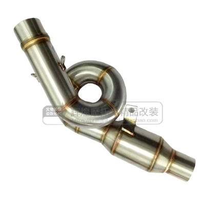 imitation titanium Kawasaki Z800 special | Exhaust pipe